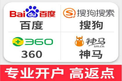 百度竞价代运营公司：如何制定广告预算